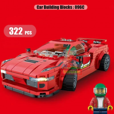 Cars Building Blocks : 096C